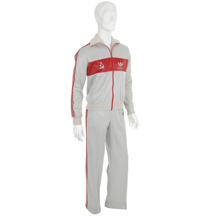 ROCKY IV - Ivan Drago's Ring Men Grey & Red Two-Piece Soviet Tracksuit