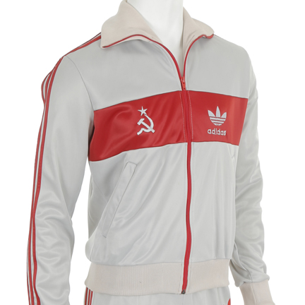 adidas ussr jacket