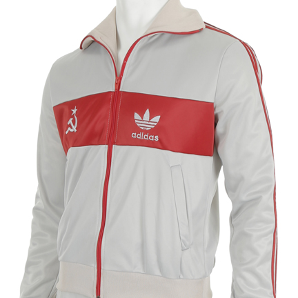 soviet adidas tracksuit