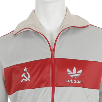 ussr adidas tracksuit