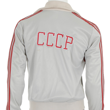 rocky 4 adidas tracksuit