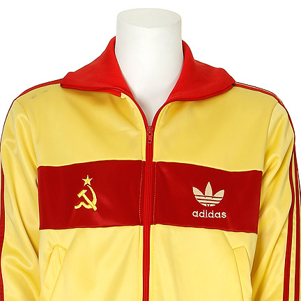 red and yellow adidas tracksuit