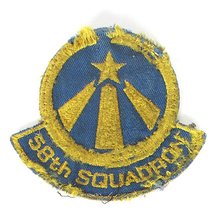 NEW SAAB07 SPACE ABOVE & BEYOND USMC  PATCH